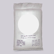 Industrial Bag